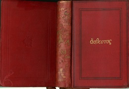 Asbestos and Asbestic : Their Properties, Occurrence, and Use  