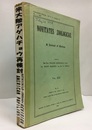 Novitates Zoologicae : a journal of zoology : Vol.13 No.3 (Facsimilie Edition)【落丁あり】 A Revision of the American Papilios　(英) アメリカ大陸のアゲハ蝶 Pages 411-752(内475－506落丁). Plates 4-9.