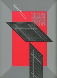 芸術が都市をひらく フランスの芸術と都市計画 