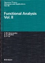 Functional Analysis : Vol. 2  