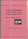 Folded Deformations in the Earth’s Crust, Their Types and Origin (英) 地殻のひずみ、そのタイプと起源 