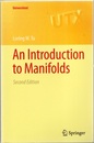 An Introduction to Manifolds : 2nd Edition (Soft) (英) トゥー多様体 