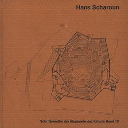 Hans Scharoun : Bauten Entwurfe Texte (Hard) (独) ハンス・シャロウン建築作品集 
