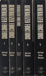 Generalized Functions : Vol. 1-5 (Soft) (英) 超関数 