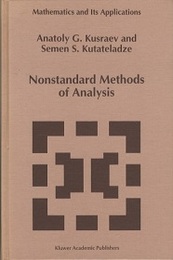 Nonstandard Methods of Analysis (Hrd)  
