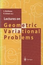 Lectures on Geometric Variational Problems (英) 幾何学的変分問題講義 