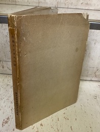 丹那トンネルの話  