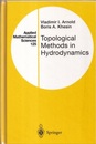 Topological Methods in Hydrodynamics (Hard)  
