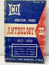 CQ amateur radio anthology II：1952-1959  