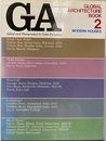 GA グローバル・アーキテクチュア・ブック　Global Architecture Book NO. 2　現代住宅  