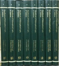 Handbook of Philosophical Logic : Vol.1-8 : 2nd Edition  