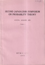 Second Japan-Ussr Symposium on Probability Theory Vol.1 Kyoto August 1972 