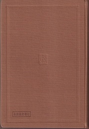 図解産科手術学（圖解産科手術學）  