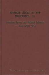Primitive Forms and Related Subjects - Kavli IPMU 2014  