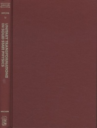 Unitary Transformations in Solid State Physics  