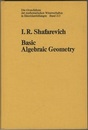 Basic Algebraic Geometry : 1st Edition (Hard)  