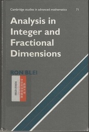 Analysis in Integer and Fractional Dimensions  