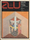 a+u 1977年 6月号 ： (特集)  ロブ・クリエ　都市と住居  
