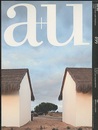 a+u 2012年 4月号 ： (特集)建築家の小さな試み  