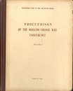 Proceedings of the Moscow Cosmic Ray Conference : 1-4  