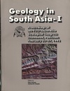 Geology in South Asia - 1 Proceedings of the 1st South Asia Geological Congress、 Islamabad、 Pakistan、 February 23-27、 1992 