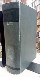 内燃機関ハンドブック 付図：№1-8（9枚） 