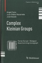 Complex Kleinian Groups (Hard)  