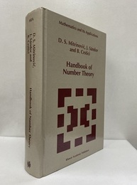 Handbook of Number Theory  