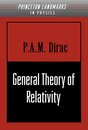 General Theory of Relativity (英) 一般相対性理論 