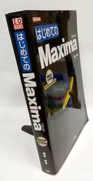 はじめてのMaxima[マキシマ]  