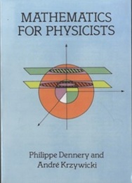 Mathematics for Physicists  