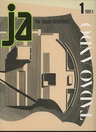 JA ( 1) 安藤忠雄 TADAO ANDO 