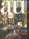 a+u 2007年 11月号　建築と都市　デイヴィッド・アジャイ  