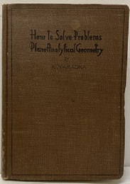 分類的平面解析幾何学問題解法の研究  