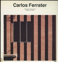 Carlos Ferrater (洋) カルロス・フェラテール 
