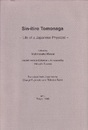 Sin-itiro Tomonaga : Life of a Japanese Physicist (Soft) (英) 回想の朝永振一郎 