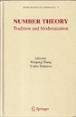 Number Theory : Tradition and Modernization (Hard)  