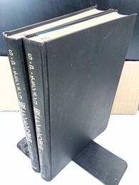 板とシェルの理論 : 上・下（ハード） 2冊セット 