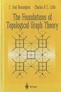 The Foundations of Topological Graph Theory (Hard)  