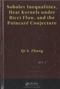 Sobolev Inequalities, Heat Kernels under Ricci Flow, and the Poincare Conjecture  
