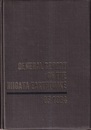 （英）新潟地震総合報告書 General Report on the Niigata Eathquake of 1964 