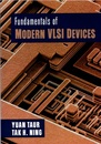 Fundamentals of Modern VLSI Devices : 1st Edition (Soft)  