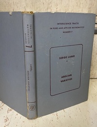 Abelian Varieties (Hard) (英) アーベル多様体 