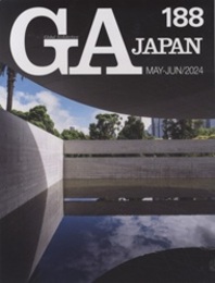 GA JAPAN （188）特集：建築ロードマップ 祝入学　建築学校へよこそ 
