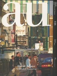 a+u 2007年 11月号　建築と都市　デイヴィッド・アジャイ  