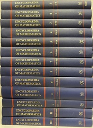 Encyclopaedia of Mathematics : Vol. 1- 10 & Supplement Vol.1-3  