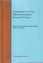 Foundations of Free Noncommutative Function Theory  