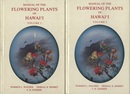 Manual of the Flowering Plants of Hawaii : Vol.1-2 Bernice Pauahi Bishop Museum Special Publication 