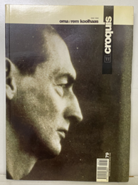 El Croquis 79 : oma/rem koolhaas 1992-1996  
