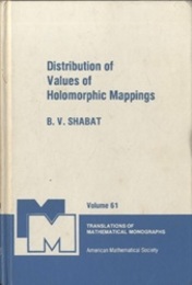 Distributions of Values of Holomorphic Mappings  
